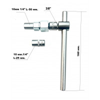 Съемник шкива генератора  1/4"  10 мм. Н17, Н21 с воротком  TOYOTA, LEXUS  21016