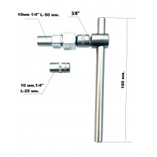 Съемник шкива генератора  1/4"  10 мм. Н17, Н21 с воротком  TOYOTA, LEXUS  21016
