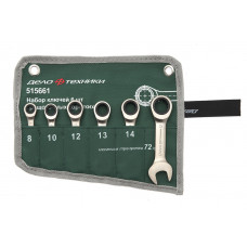 Набор комбинированных  трещоточных ключей  6 пр. 8-17 мм. короткие сумка  ДТ 515661