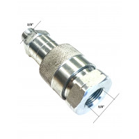 Штуцер соединительный  3/8" для соединения гидроцилиндров