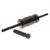 Обратный молоток  JTC-4530