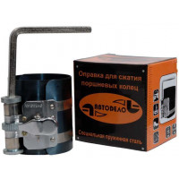 Оправка поршневых колец 53-175мм.Н-75мм. АД  40054