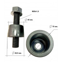 Оправка для установки переднего сальника коленвала Mitsubishi Fuso Euro 5