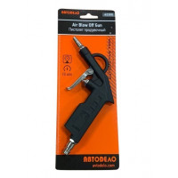 Пистолет продувки короткий АД 42300 Пистолет продувки короткий АД 42300