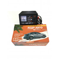 Зарядное устройство-предпусковое «Кедр-авто»-10 Max