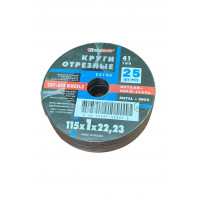Круг отрезной 115*1.0*22  Луга  1/25  73648