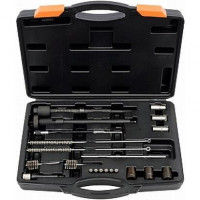 Набор фрез для форсунок диз.дв.  17пр.  АД  40043