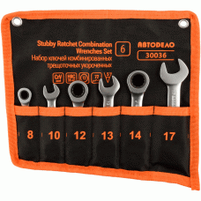 Набор комбинированных  трещоточных ключей  6 пр. 8-17 мм. короткие сумка  АД  30036