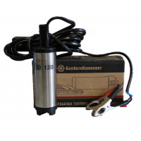Насос для перекачки топлива d=38mm. 12V без фильтра БелАК 17538, PR-1090 Насос для перекачки топлива d=38mm. 12V без фильтра БелАК 17538, PR-1090