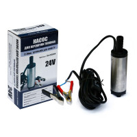 Насос  для перекачки  топлива  d=38mm.   24V  без фильтра  DA-00894