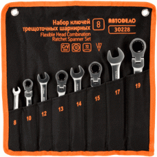 Набор ключей трещоточных  шарнирных  8 пр. 8-19 мм. сумка  АД 30228