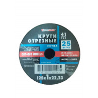 Круг отрезной 125*1.0*22  Луга  1/25   73654