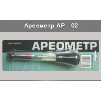 Ареометр для измерения  плотности  электролита  ОРИОН  АР-02
